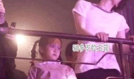 王菲好友爆料视频大全最新,揭秘天后私生活与精彩瞬间