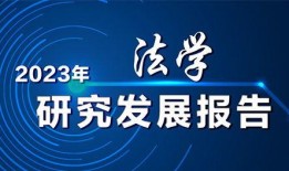 张家界头条新闻爆料事件,惊曝神秘事件引发热议