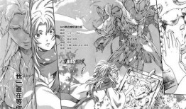 禁忌的神话 在线观看