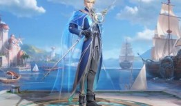 王者最新皮肤爆料海诺,王者峡谷的海洋奇遇